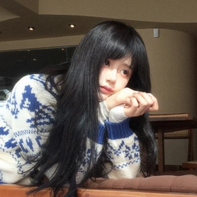 冒充
