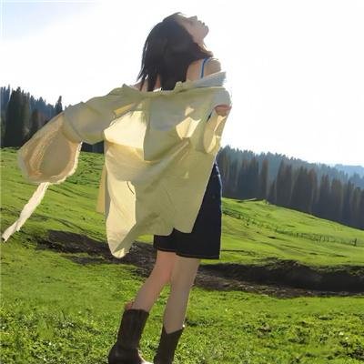 走西口